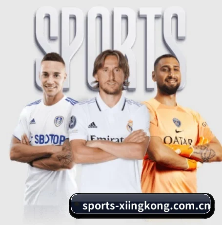 sports-xiingkong.com.cn围绕看球场景设计的核心服务 - xingkong