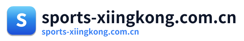 sports-xiingkong.com.cn